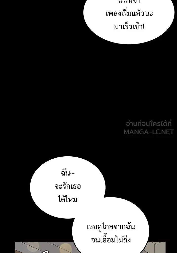 หน้า 57 จาก 176