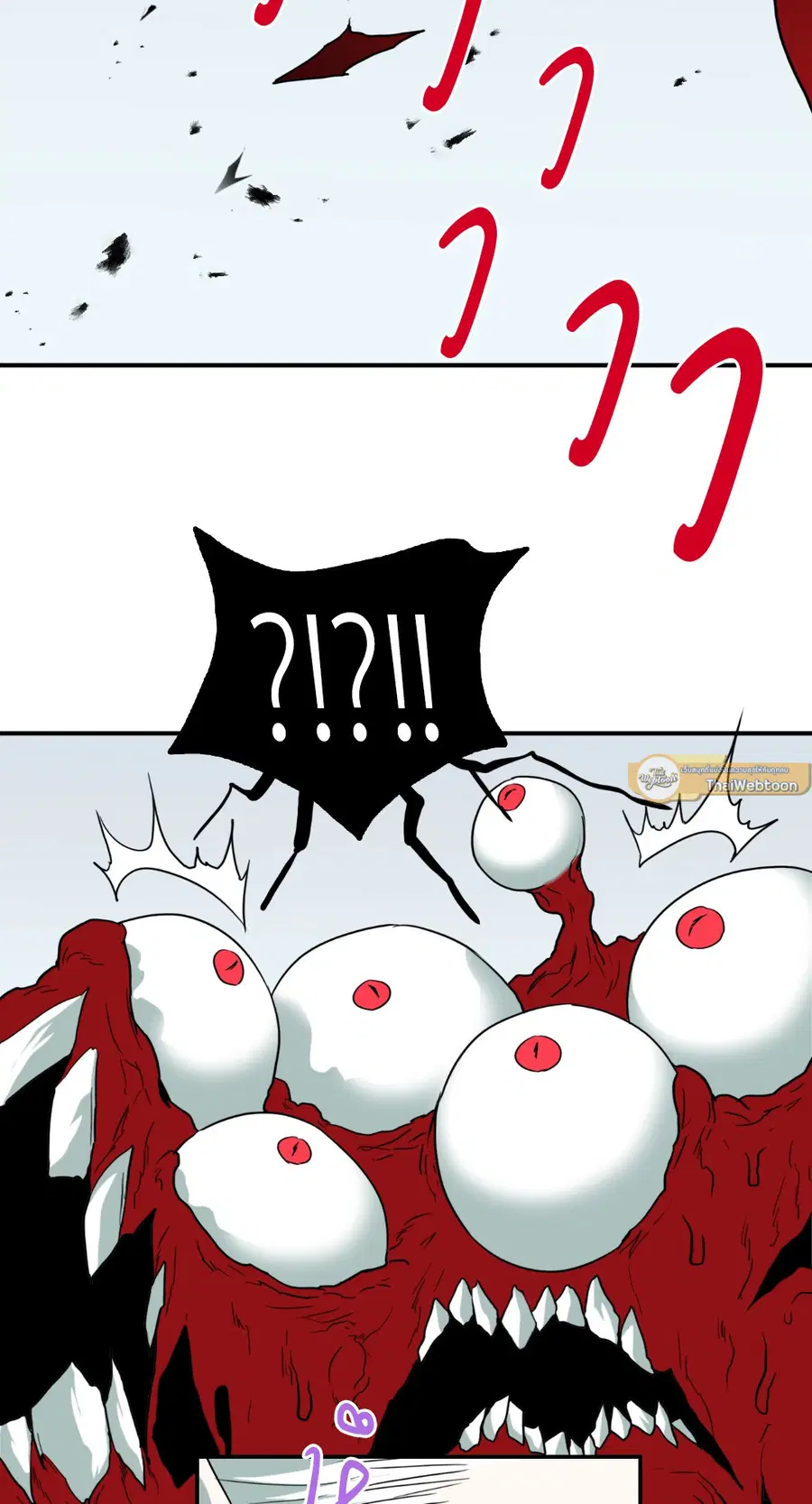หน้า 17 จาก 82