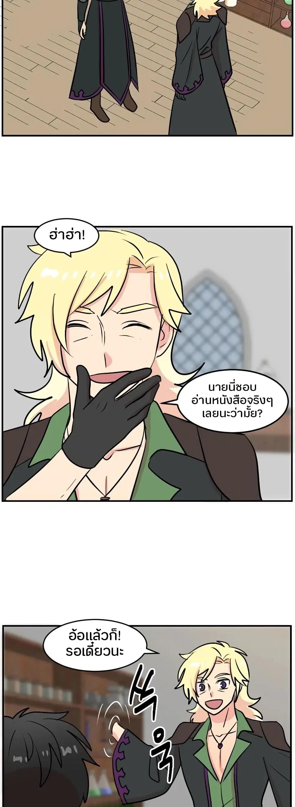 หน้า 27 จาก 30