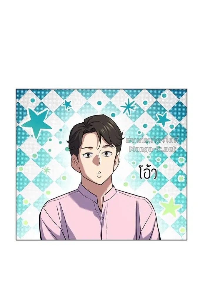 หน้า 26 จาก 155