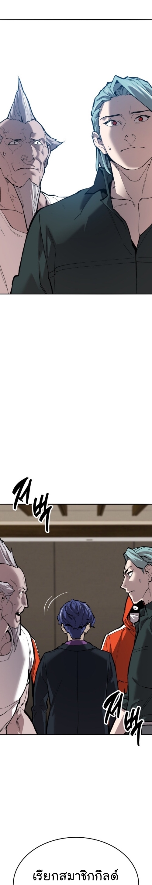 หน้า 27 จาก 64