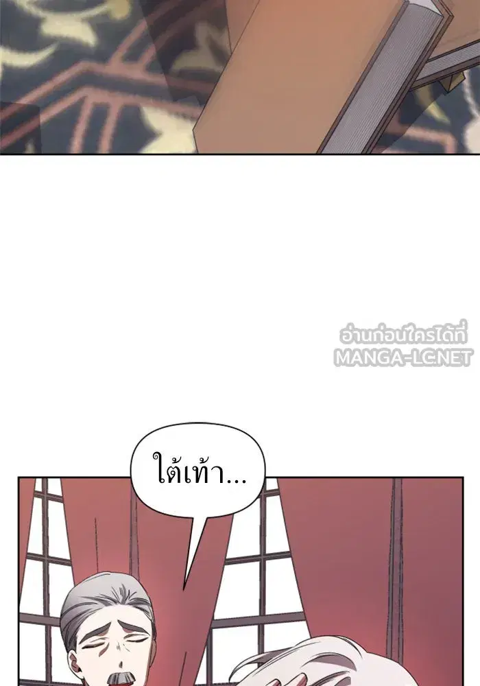 หน้า 102 จาก 145
