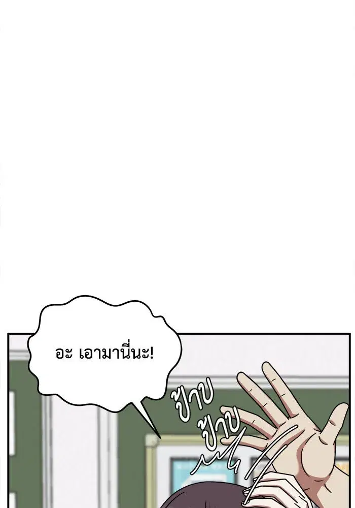หน้า 44 จาก 153