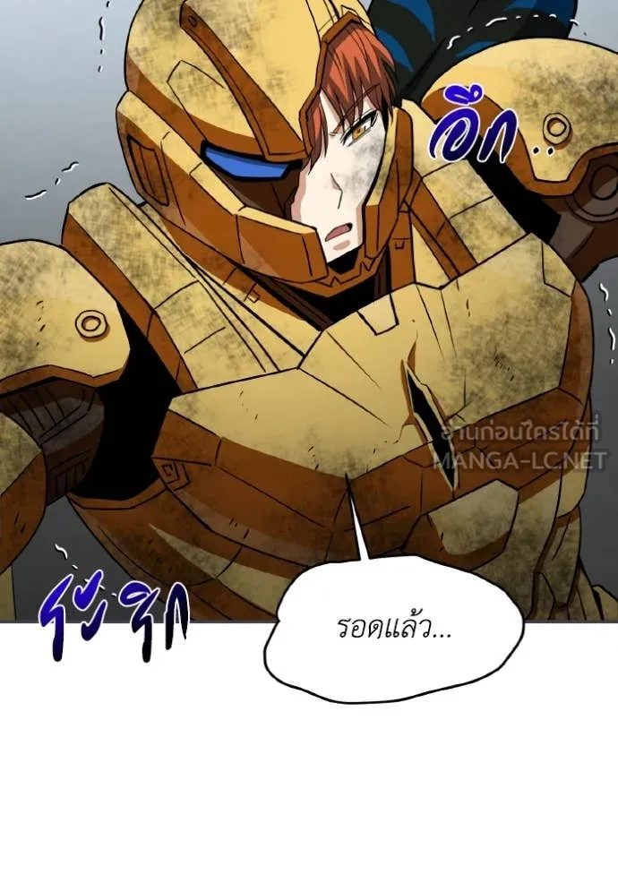 หน้า 80 จาก 135