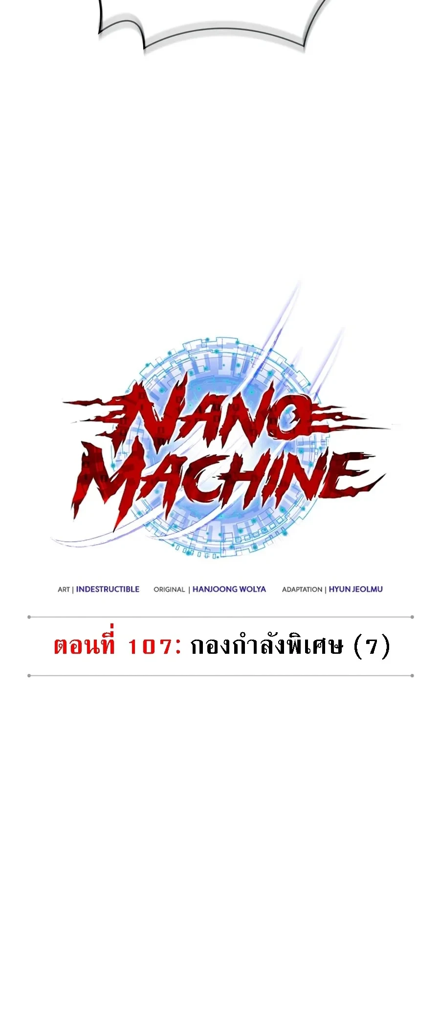 หน้า 5 จาก 40