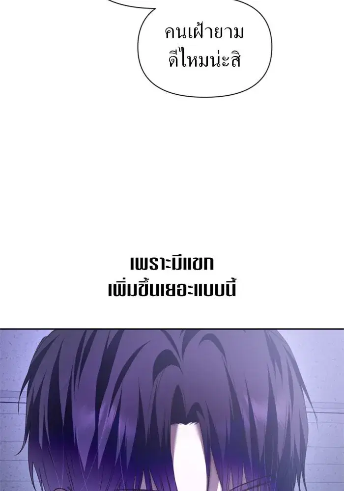 หน้า 43 จาก 151