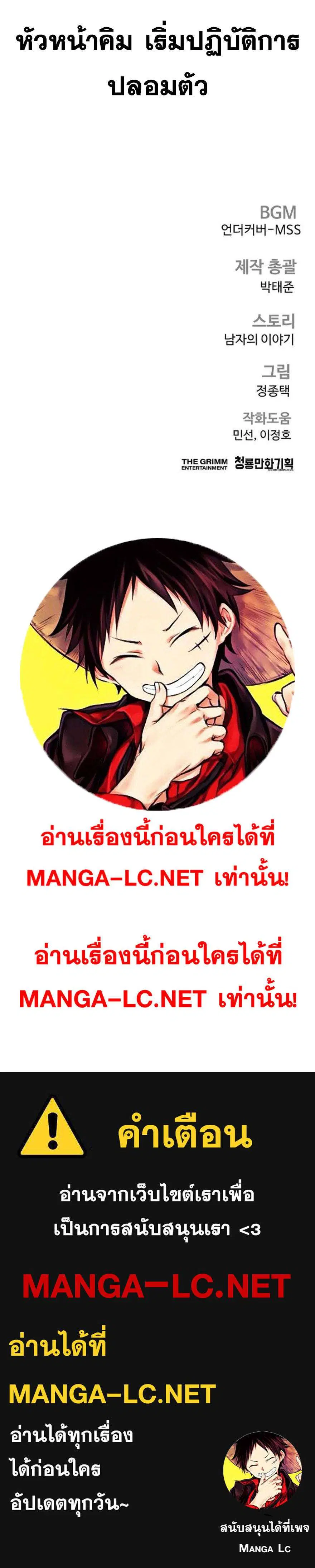 หน้า 46 จาก 46