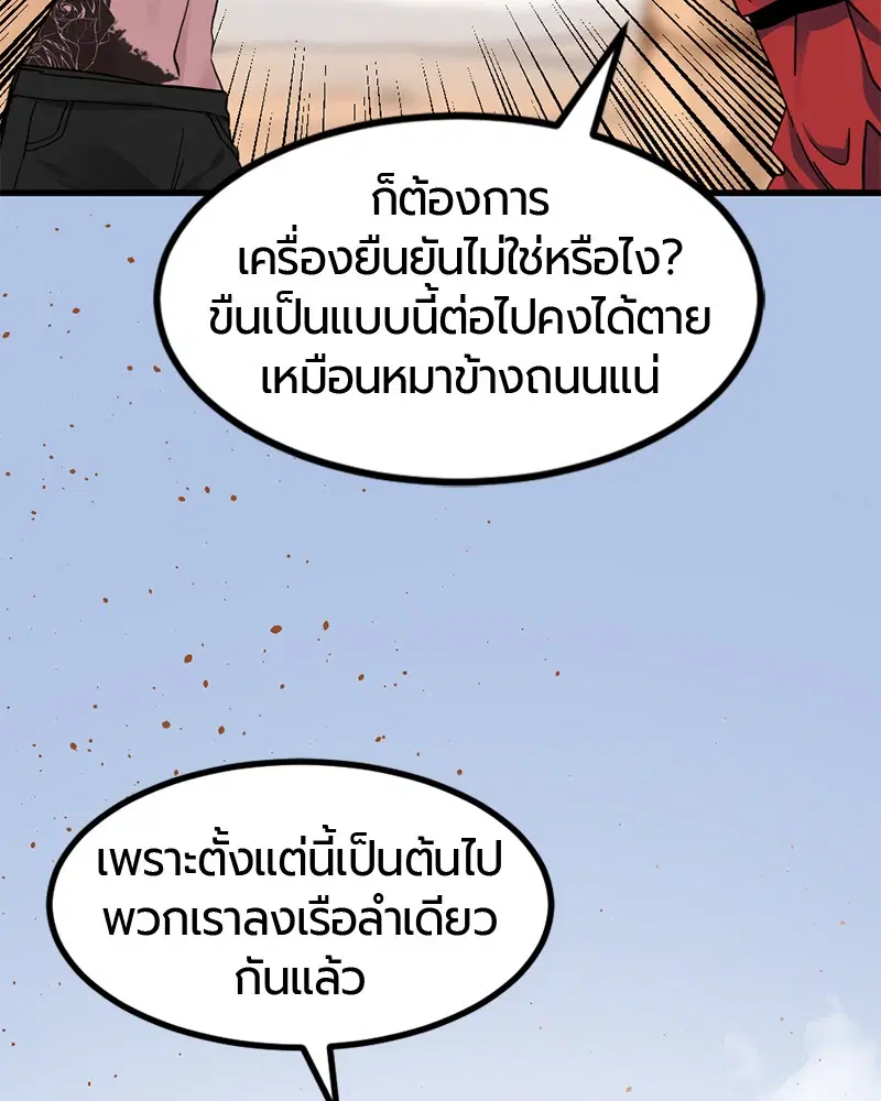 หน้า 40 จาก 162