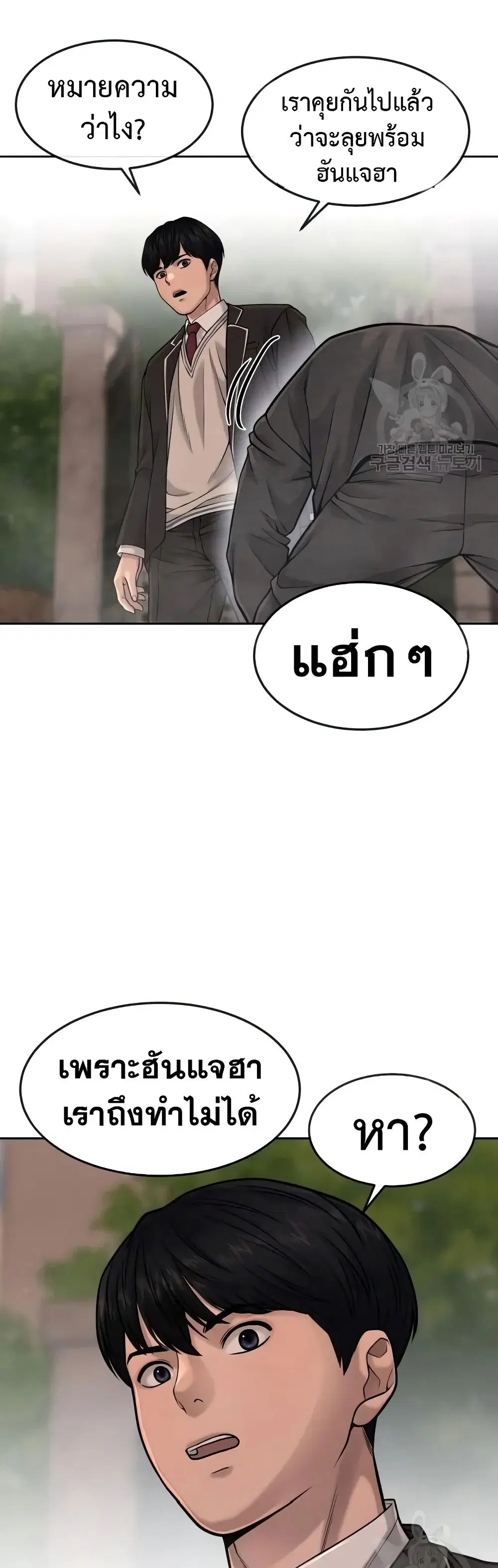 หน้า 4 จาก 59