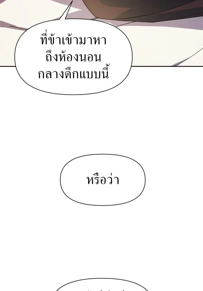 หน้า 127 จาก 165