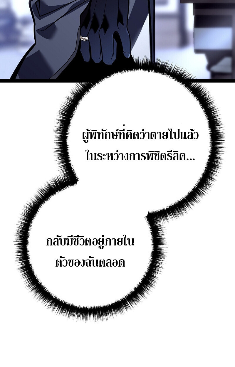 หน้า 148 จาก 194
