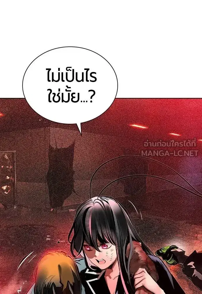 หน้า 93 จาก 169