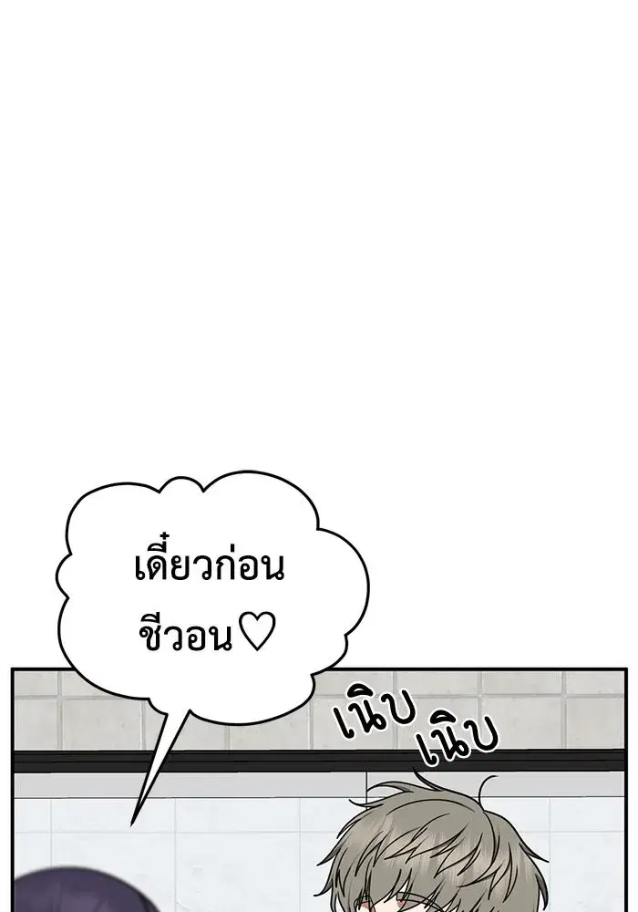 หน้า 58 จาก 171