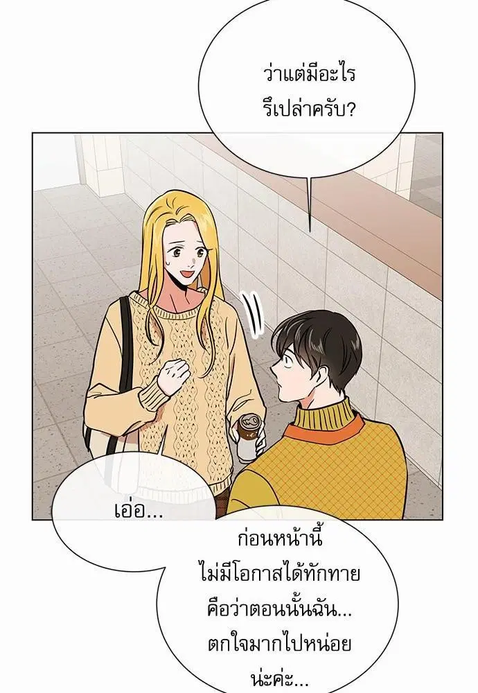 หน้า 62 จาก 72