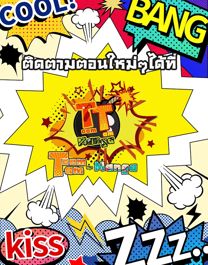 หน้า 19 จาก 19