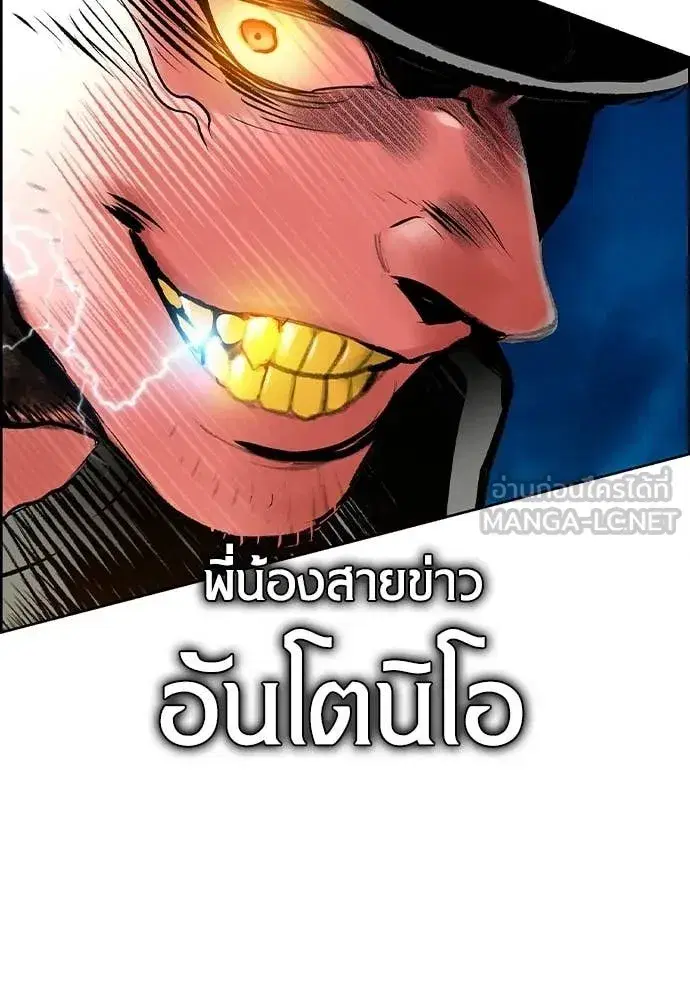 หน้า 136 จาก 203