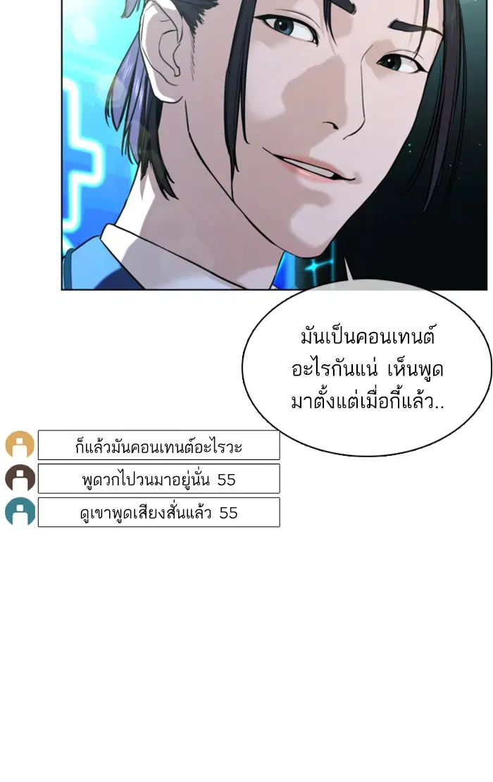 หน้า 127 จาก 185