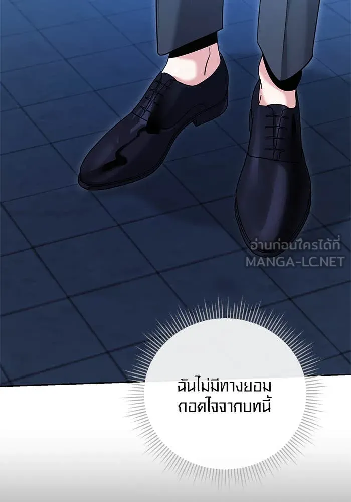 หน้า 134 จาก 165