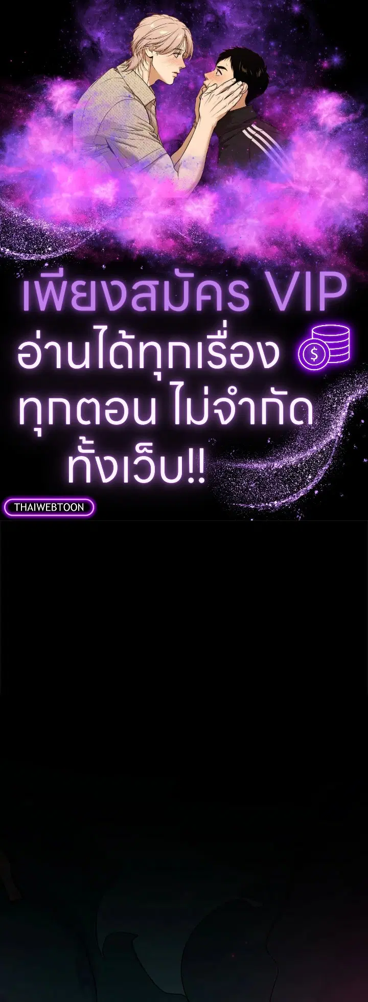 หน้า 1 จาก 120