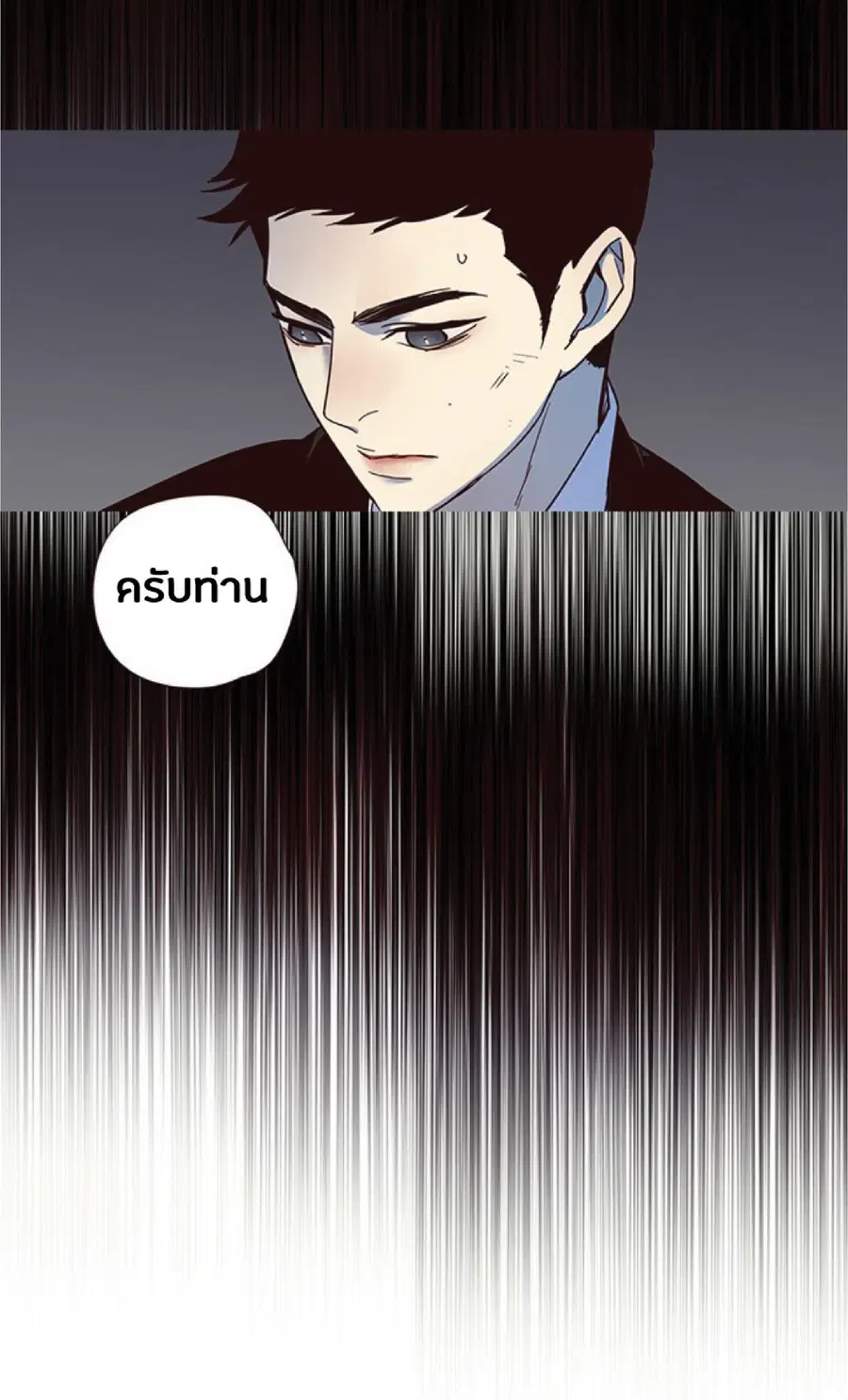 หน้า 46 จาก 87