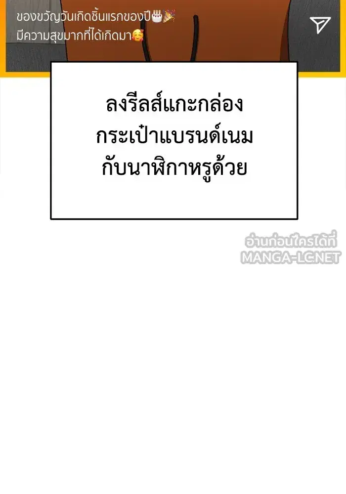 หน้า 42 จาก 177