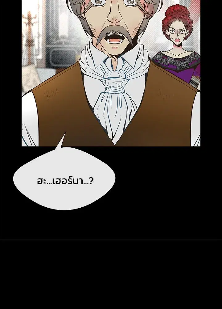 หน้า 11 จาก 137