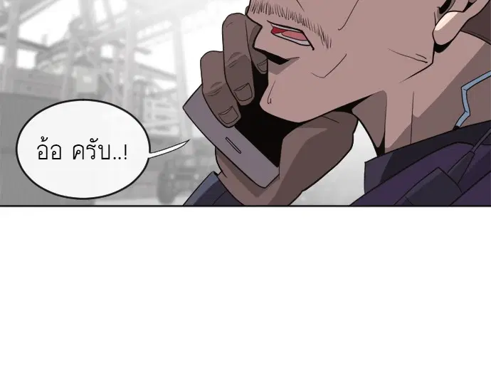 หน้า 112 จาก 169