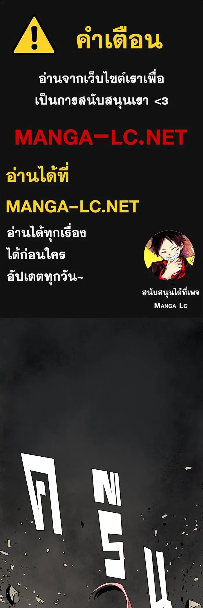 หน้า 1 จาก 113