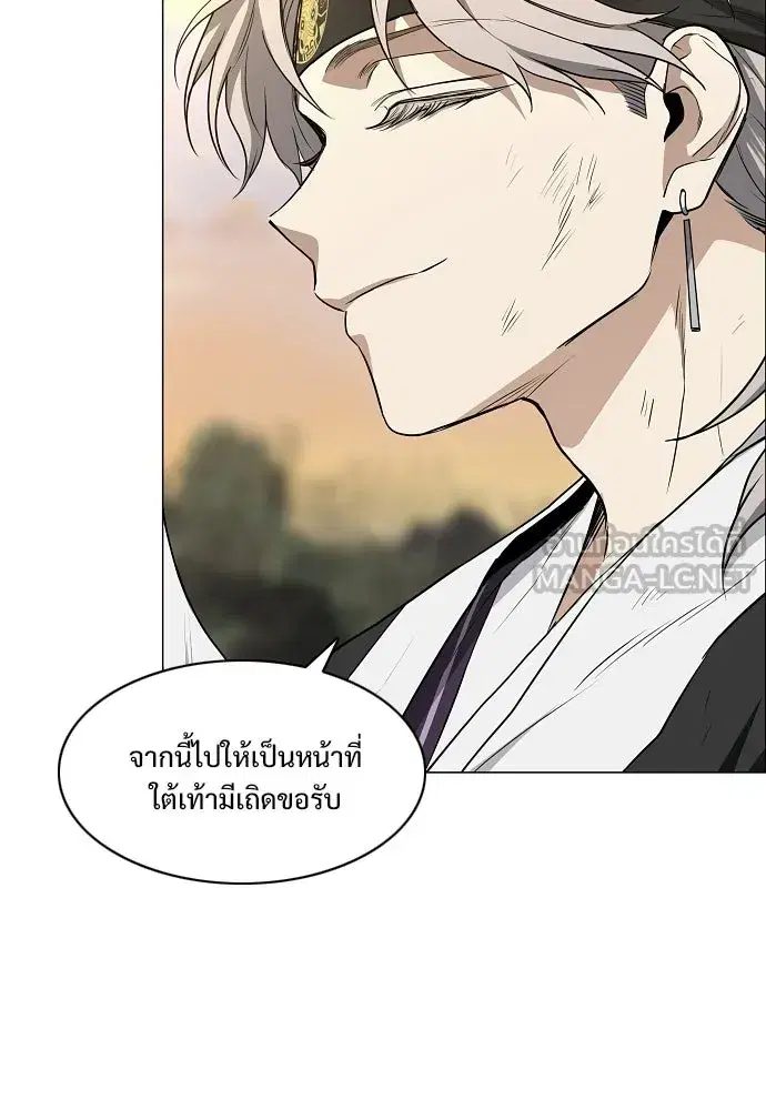 หน้า 39 จาก 135