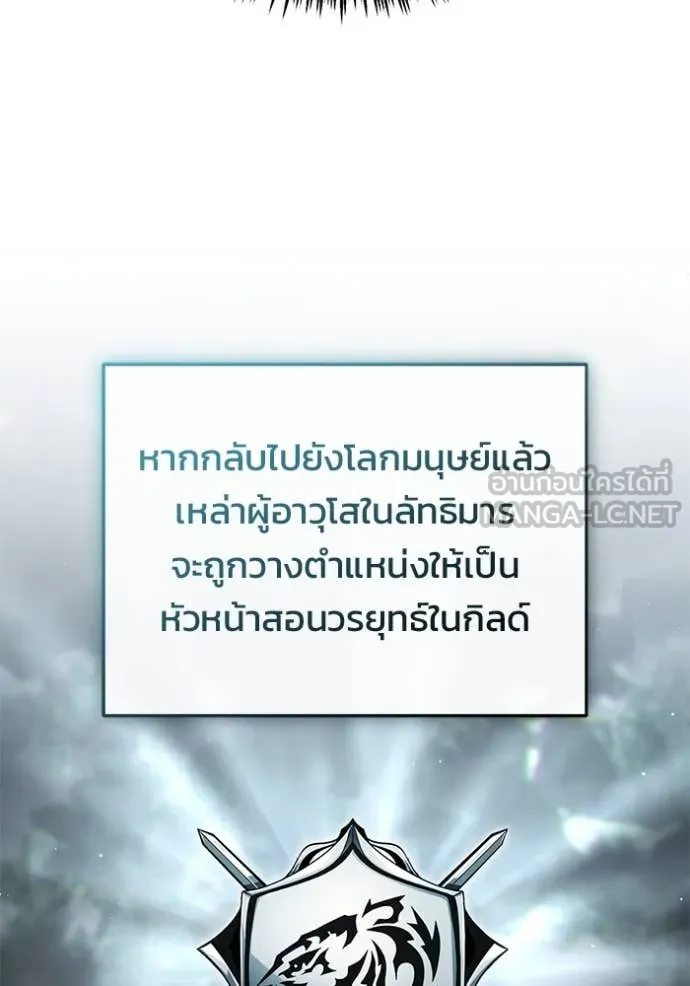หน้า 38 จาก 127