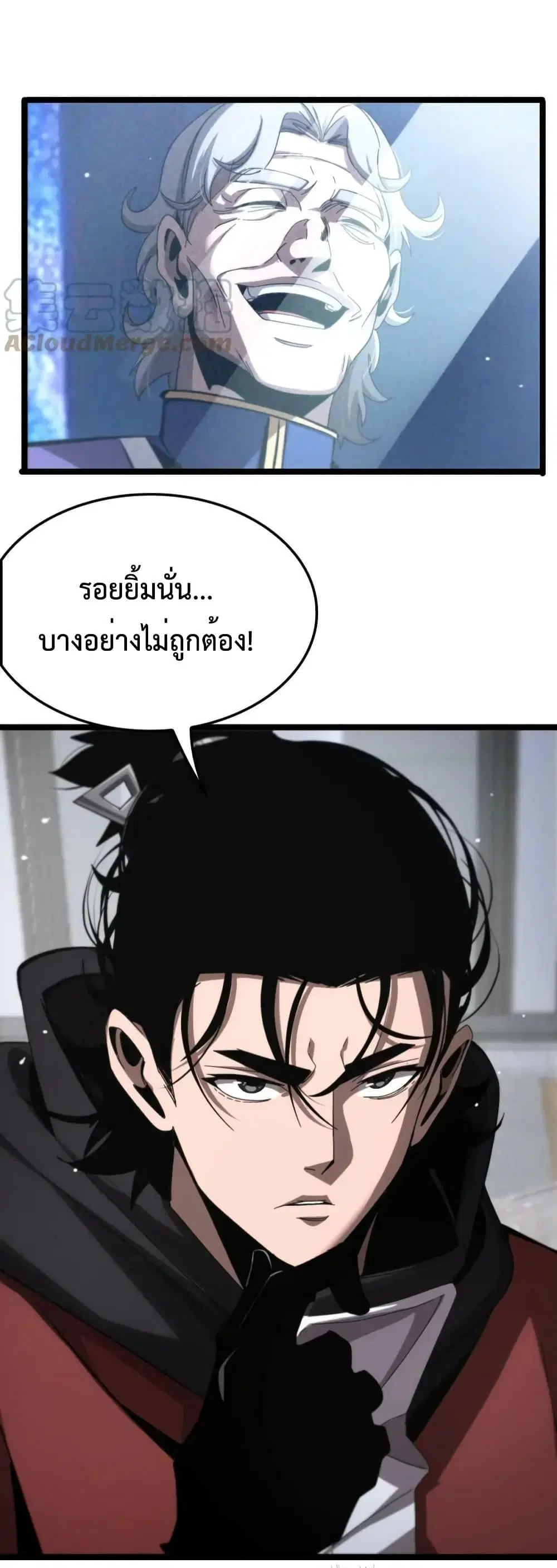 หน้า 40 จาก 43