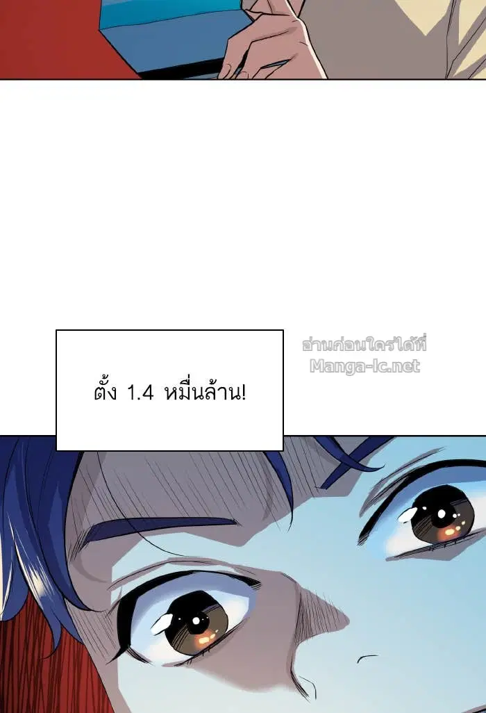 หน้า 100 จาก 153