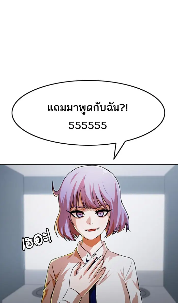 หน้า 16 จาก 113