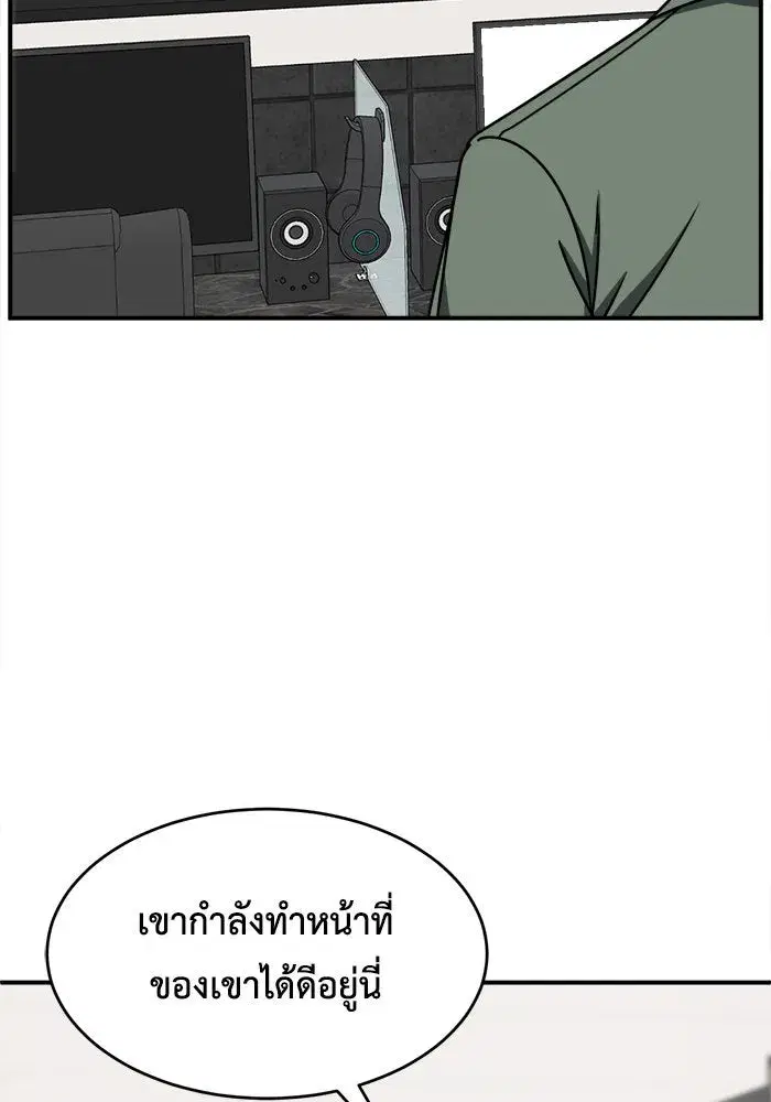 หน้า 127 จาก 146