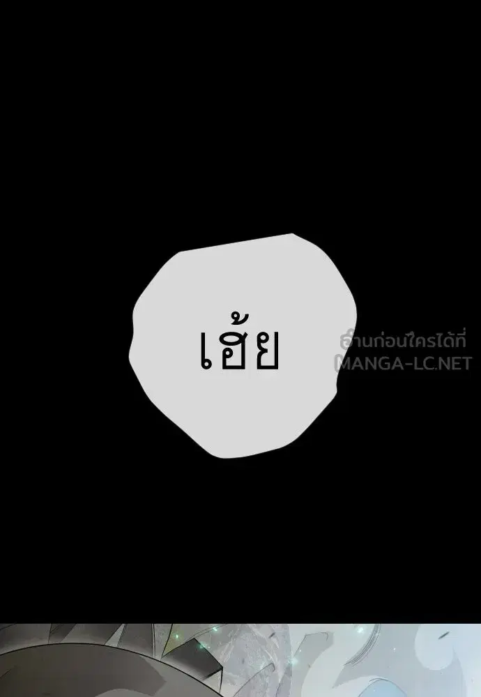 หน้า 63 จาก 237