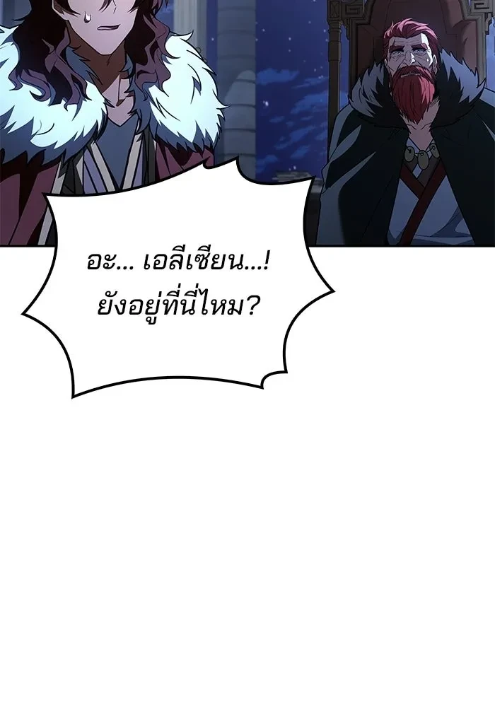 หน้า 20 จาก 159