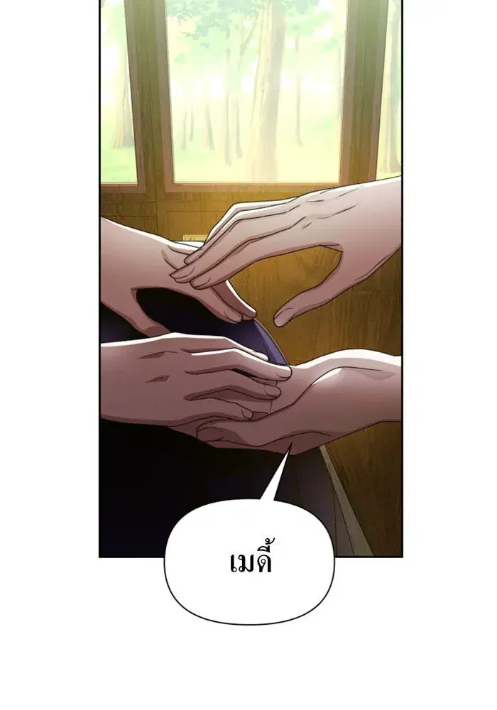 หน้า 47 จาก 151