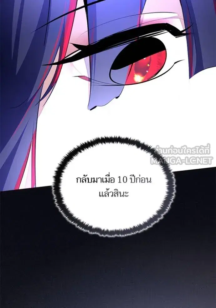 หน้า 39 จาก 125