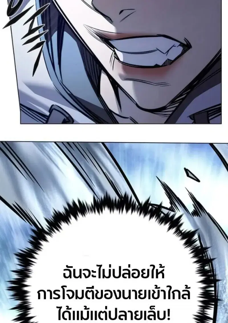 หน้า 144 จาก 208