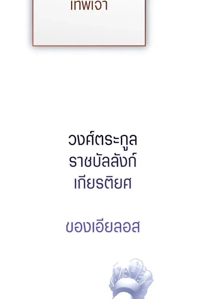 หน้า 320 จาก 372