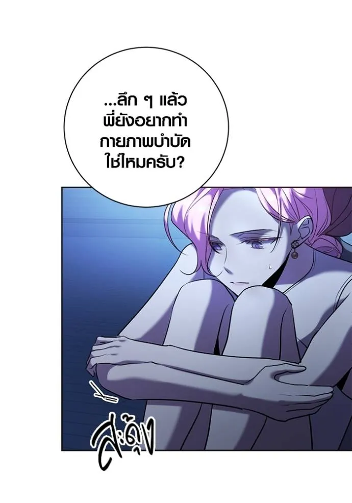 หน้า 107 จาก 140