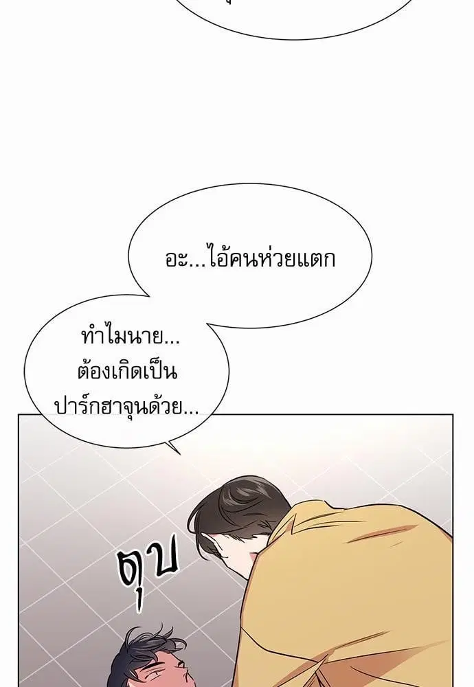 หน้า 69 จาก 82