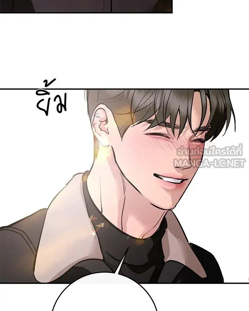 หน้า 183 จาก 210