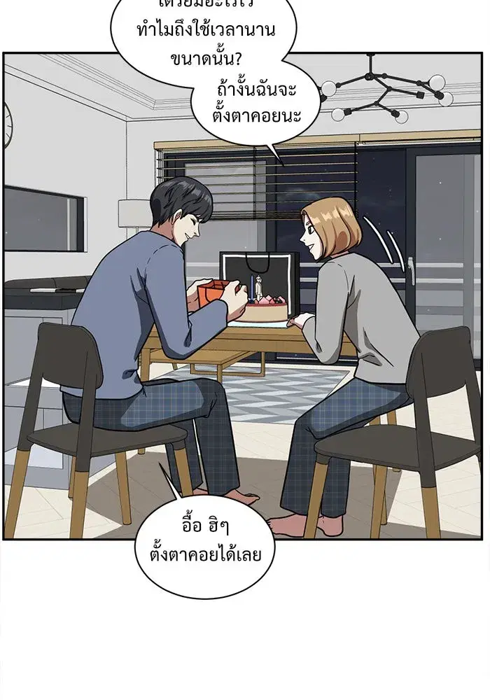 หน้า 62 จาก 152