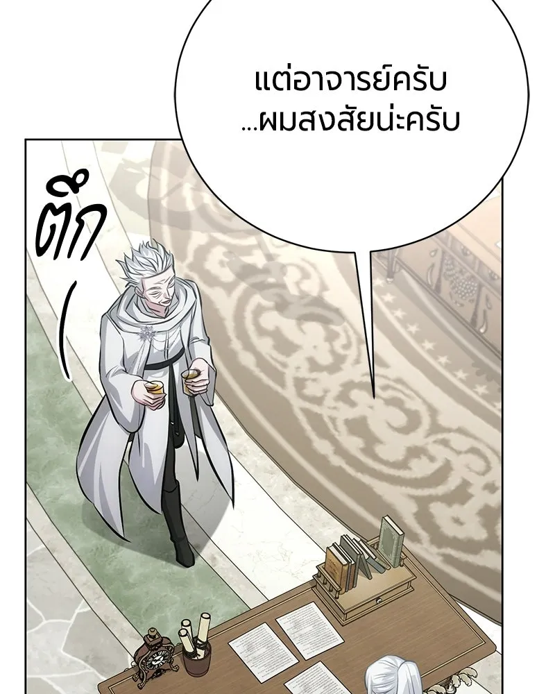 หน้า 46 จาก 192