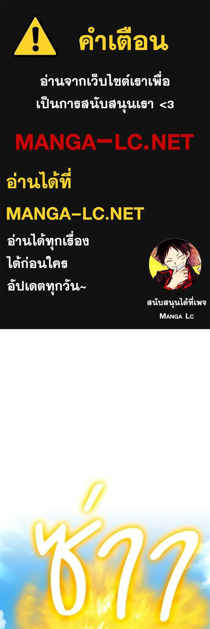 หน้า 1 จาก 454