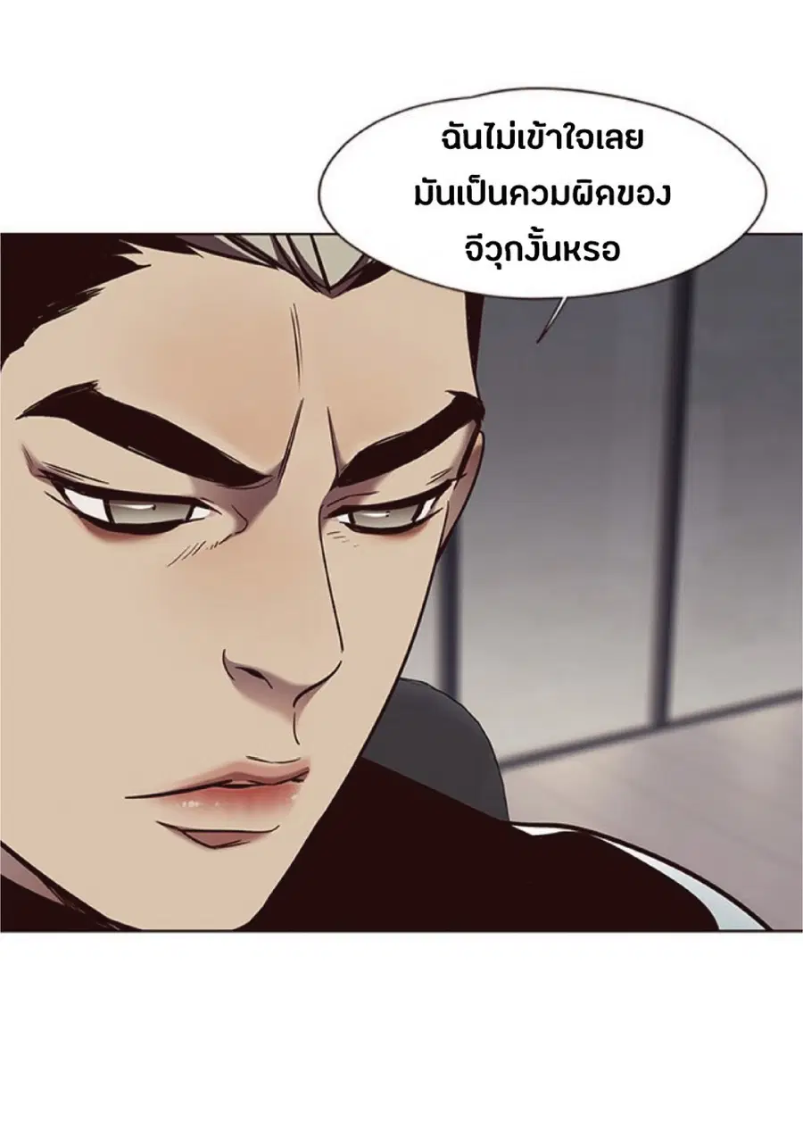 หน้า 55 จาก 88