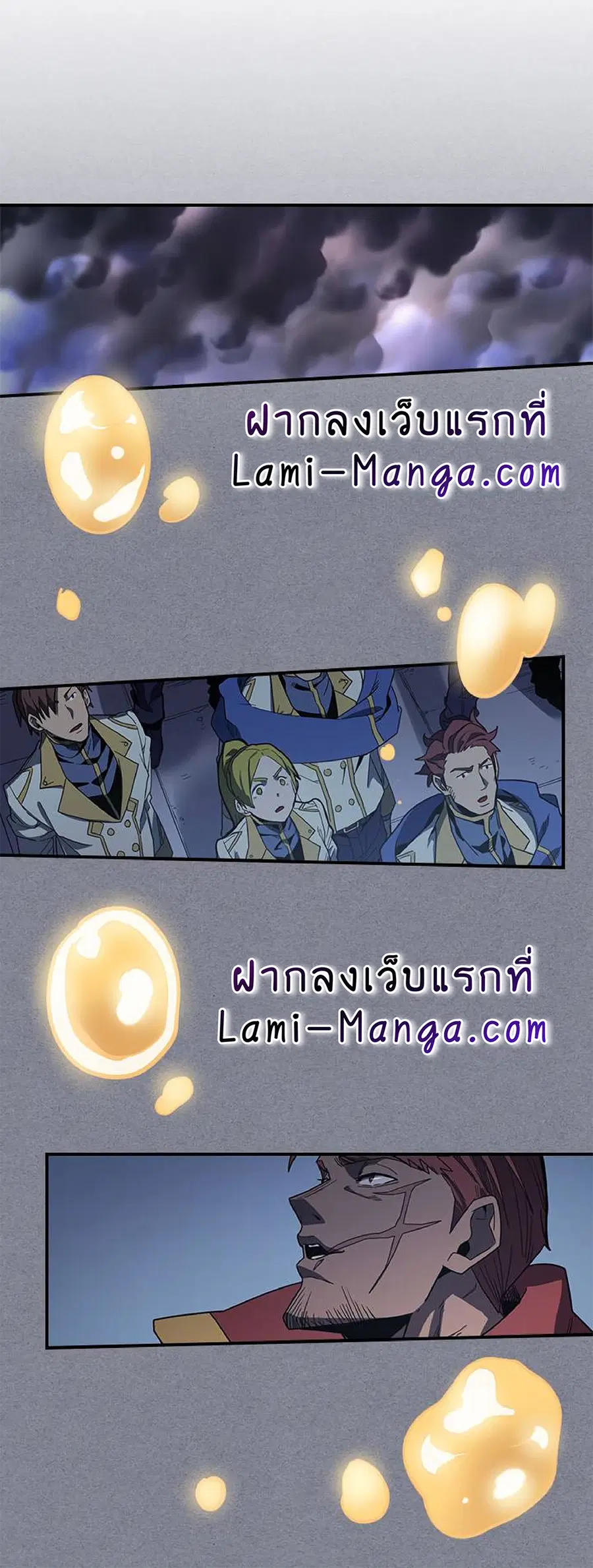 หน้า 2 จาก 61