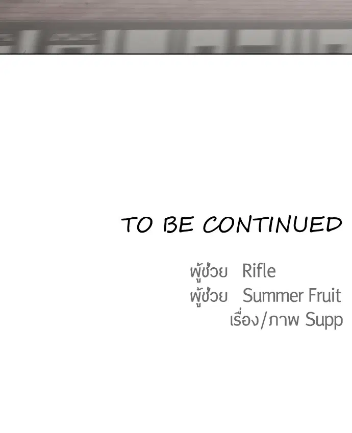หน้า 101 จาก 101