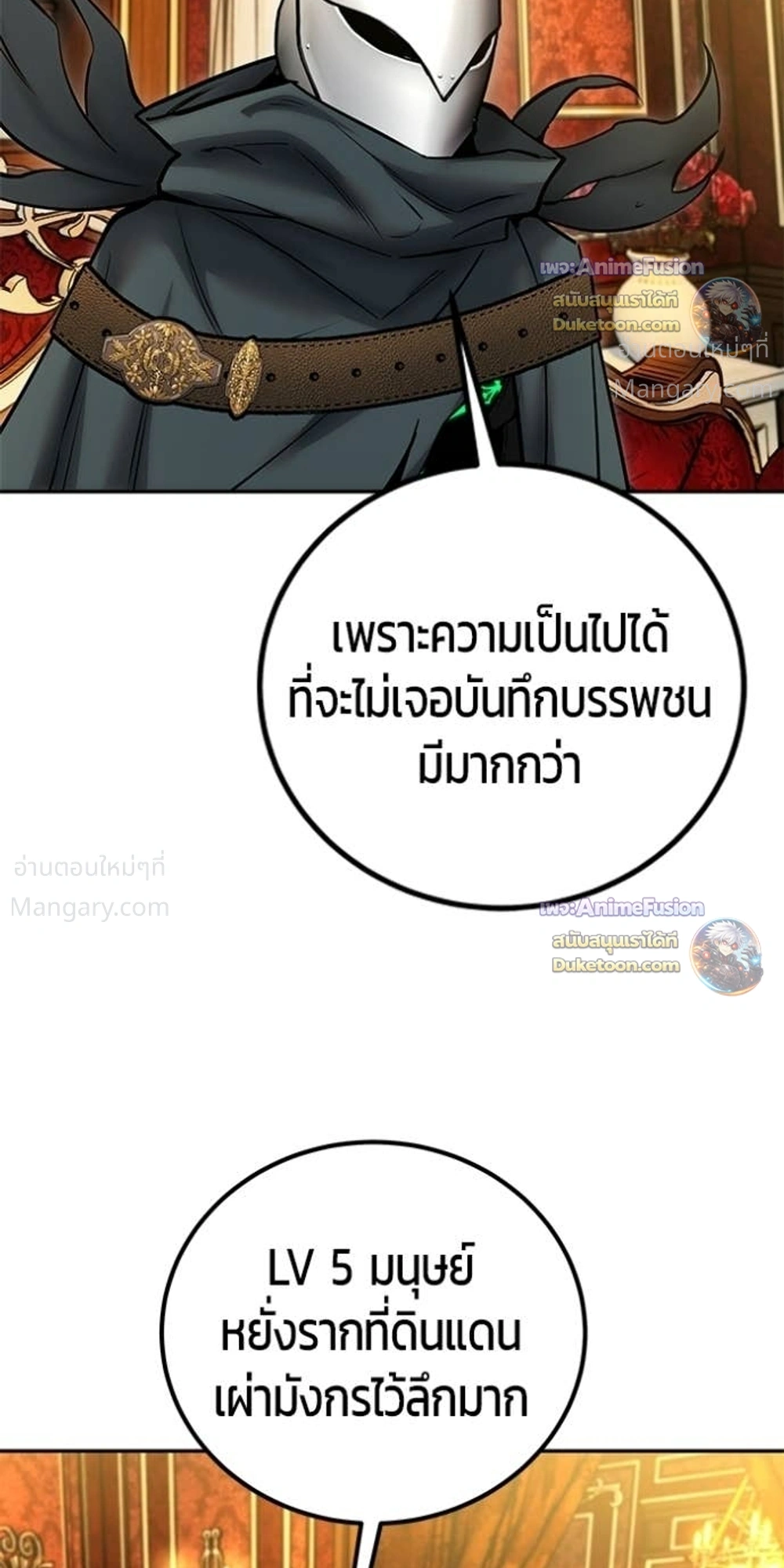 หน้า 9 จาก 43